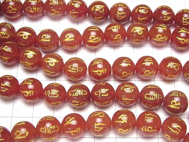 [Video] Golden! Six-syllable Mantra Carving! Red Agate Round 8 mm, 10 mm, 12 mm, 14 mm 1 strand beads (aprx.15 inch / 36 cm)