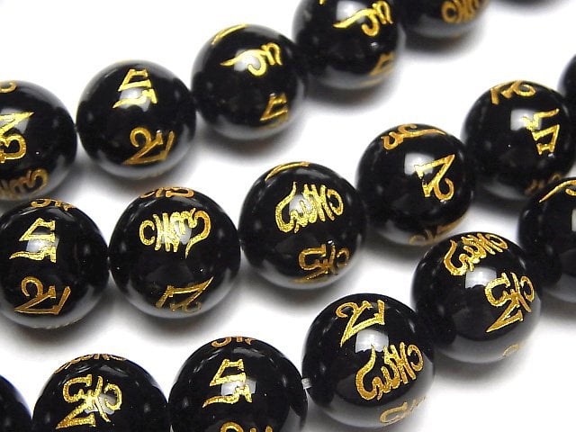 [Video] Gold! Six-syllable Mantra Carved! Onyx Round 8mm,10mm,12mm,14mm 1strand beads (aprx.15inch/36cm)