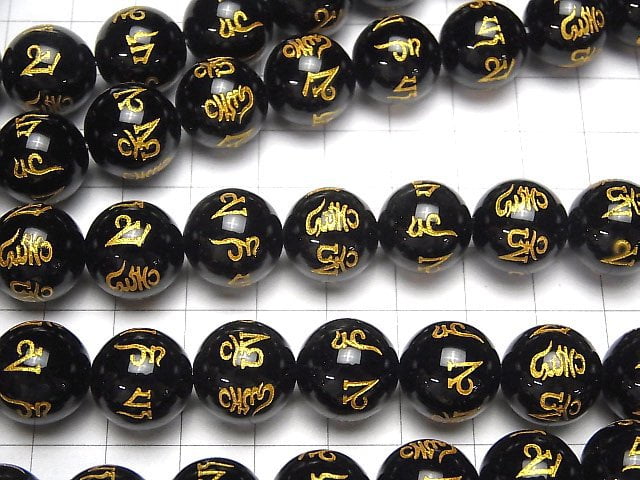 [Video] Gold! Six-syllable Mantra Carved! Onyx Round 8mm,10mm,12mm,14mm 1strand beads (aprx.15inch/36cm)