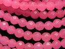 Faceted Round, Jade Gemstone Beads