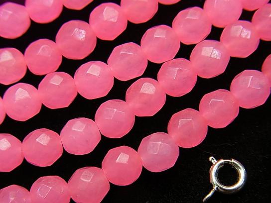 1strand $6.79! Pink Jade 64Faceted Round 6mm 1strand beads (aprx.15inch / 37cm)