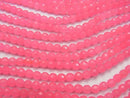 1strand $6.79! Pink Jade 64Faceted Round 6mm 1strand beads (aprx.15inch / 37cm)