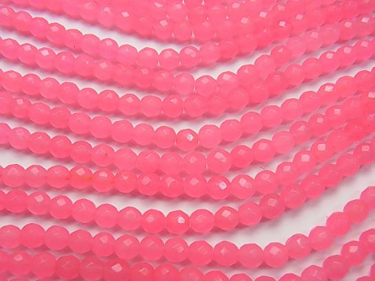 1strand $6.79! Pink Jade 64Faceted Round 6mm 1strand beads (aprx.15inch / 37cm)