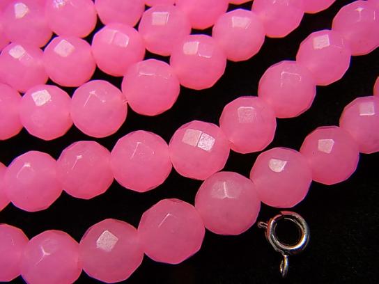 1strand $6.79! Pink Jade 64Faceted Round 8mm 1strand beads (aprx.15inch / 36cm)