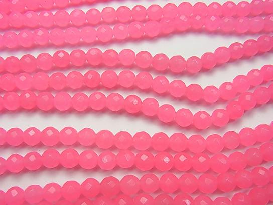 1strand $6.79! Pink Jade 64Faceted Round 8mm 1strand beads (aprx.15inch / 36cm)