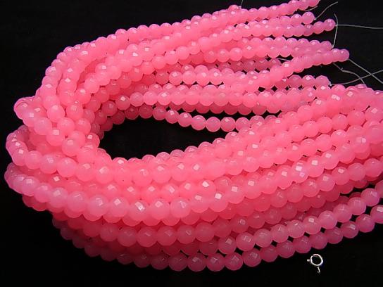 1strand $6.79! Pink Jade 64Faceted Round 8mm 1strand beads (aprx.15inch / 36cm)