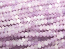 [Video] High Quality! Lepidolite AA+ Faceted Button Rondelle 3x3x2mm 1strand beads (aprx.15inch/37cm)