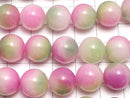 1strand $6.79! Pink & Green Jade Round 12mm 1strand beads (aprx.15inch / 38cm)