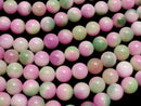 1strand $6.79! Pink & Green Jade Round 12mm 1strand beads (aprx.15inch / 38cm)