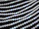 Frost Luna Flash Round 8mm 1strand beads (aprx.14inch/35cm)