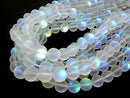 Frost Luna Flash Round 12mm 1strand beads (aprx.15inch/36cm)