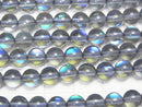 [Video]Blue Luna Flash Round 6mm 1strand beads (aprx.15inch/36cm)