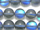 Blue Luna Flash Round 12mm 1strand beads (aprx.15inch/36cm)