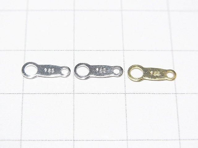 Plaqué Argent 925 [Finition Argent Pur] [Plaqué Rhodium] [Plaqué Or 18 carats] 5 pièces