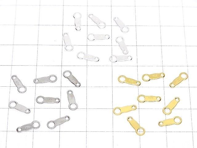 925純銀電鍍 [純銀拋光] [鍍銠] [18KGP] 5個