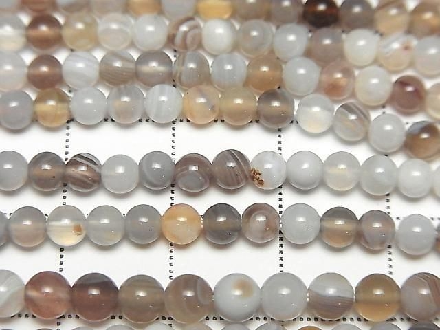 Botswana Agate  Round 4mm 1strand beads (aprx.15inch/37cm)