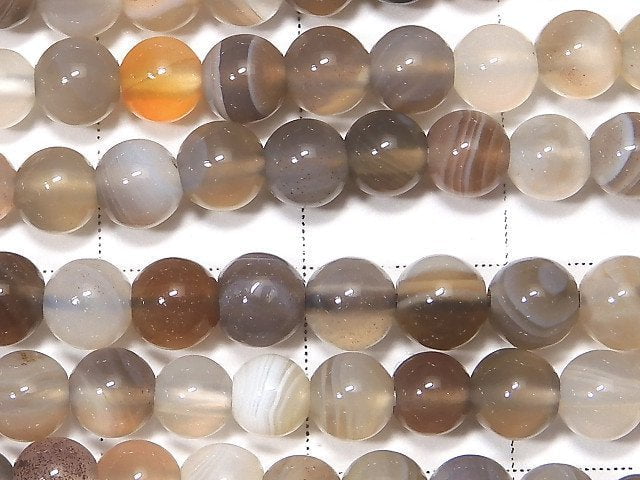 Botswana Agate  Round 4mm 1strand beads (aprx.15inch/37cm)