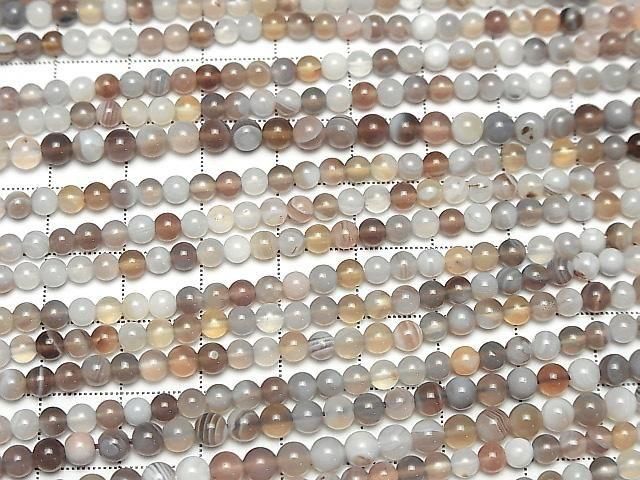 Botswana Agate  Round 4mm 1strand beads (aprx.15inch/37cm)