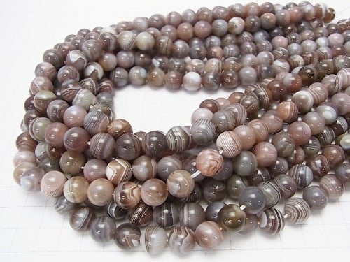 Botswana Agate  Round 10mm half or 1strand beads (aprx.15inch/37cm)