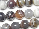 [Video] Botswana Agate Round 12mm half or 1strand beads (approx. 15 inches/36 cm)