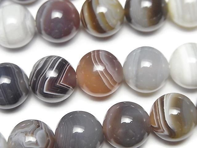 [Video] Botswana Agate Round 12mm half or 1strand beads (approx. 15 inches/36 cm)