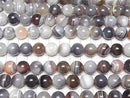 [Video] Botswana Agate Round 12mm half or 1strand beads (approx. 15 inches/36 cm)