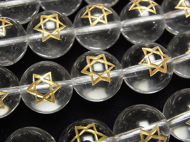 Carving, Crystal Quartz, Round, Star Gemstone Beads