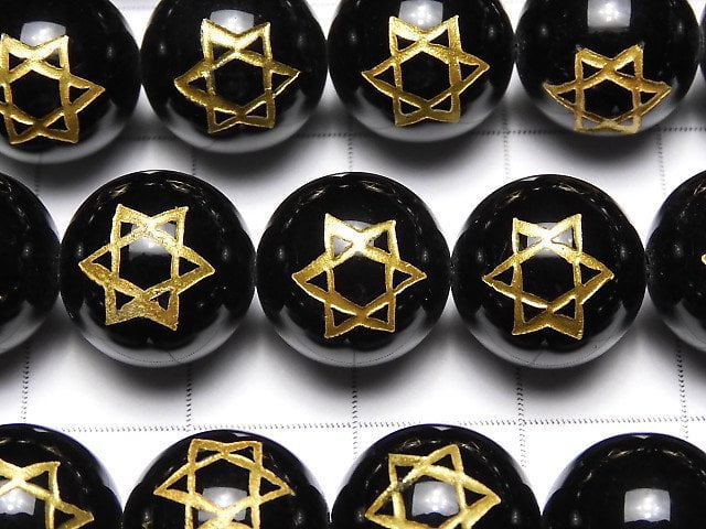 Golden! 6-pointed star Carving! Onyx Round 10 mm, 12 mm, 14 mm half or 1 strand beads (aprx.15 inch / 38 cm)