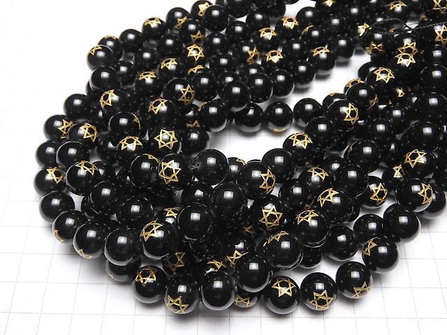 Golden! 6-pointed star Carving! Onyx Round 10 mm, 12 mm, 14 mm half or 1 strand beads (aprx.15 inch / 38 cm)