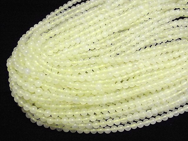 [Video] New Jade Round 6mm 1strand beads (aprx.15inch/36cm)