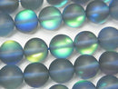 Luna Flash, Round Synthetic & Glass Beads