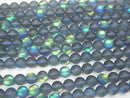 Frost Blue Luna Flash Round 10mm 1strand beads (aprx.14inch/35cm)