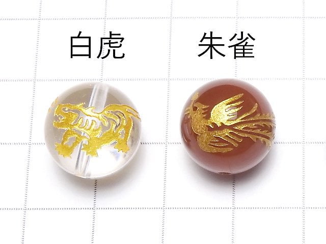 [Video] Four Divine Beasts Carving! Round 10 mm, 12 mm, 14 mm 4 pcs $3.79
