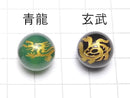 [Video] Four Divine Beasts Carving! Round 10 mm, 12 mm, 14 mm 4 pcs $3.79
