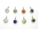 Cubic Zirconia Charm (Silver) 5x5x3mm (8 Colors Available) 1pc