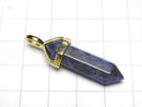 [Video] Lapislazuli AA Double Point Pendant 32x8x8mm Gold color 2pcs