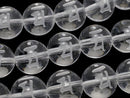 Carving, Crystal Quartz, Round Gemstone Beads