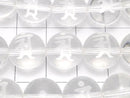 [Video] An (Sanskrit Characters) Carving! Crystal AAA Round 8 mm, 10 mm, 12 mm, 14 mm, 16 mm half or 1 strand