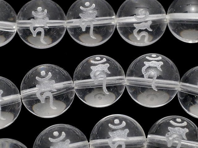 Carving, Crystal Quartz, Round Gemstone Beads