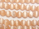 [Video]Light Orange color Cat's Eye Round 6mm 1strand beads (aprx.15inch/36cm)
