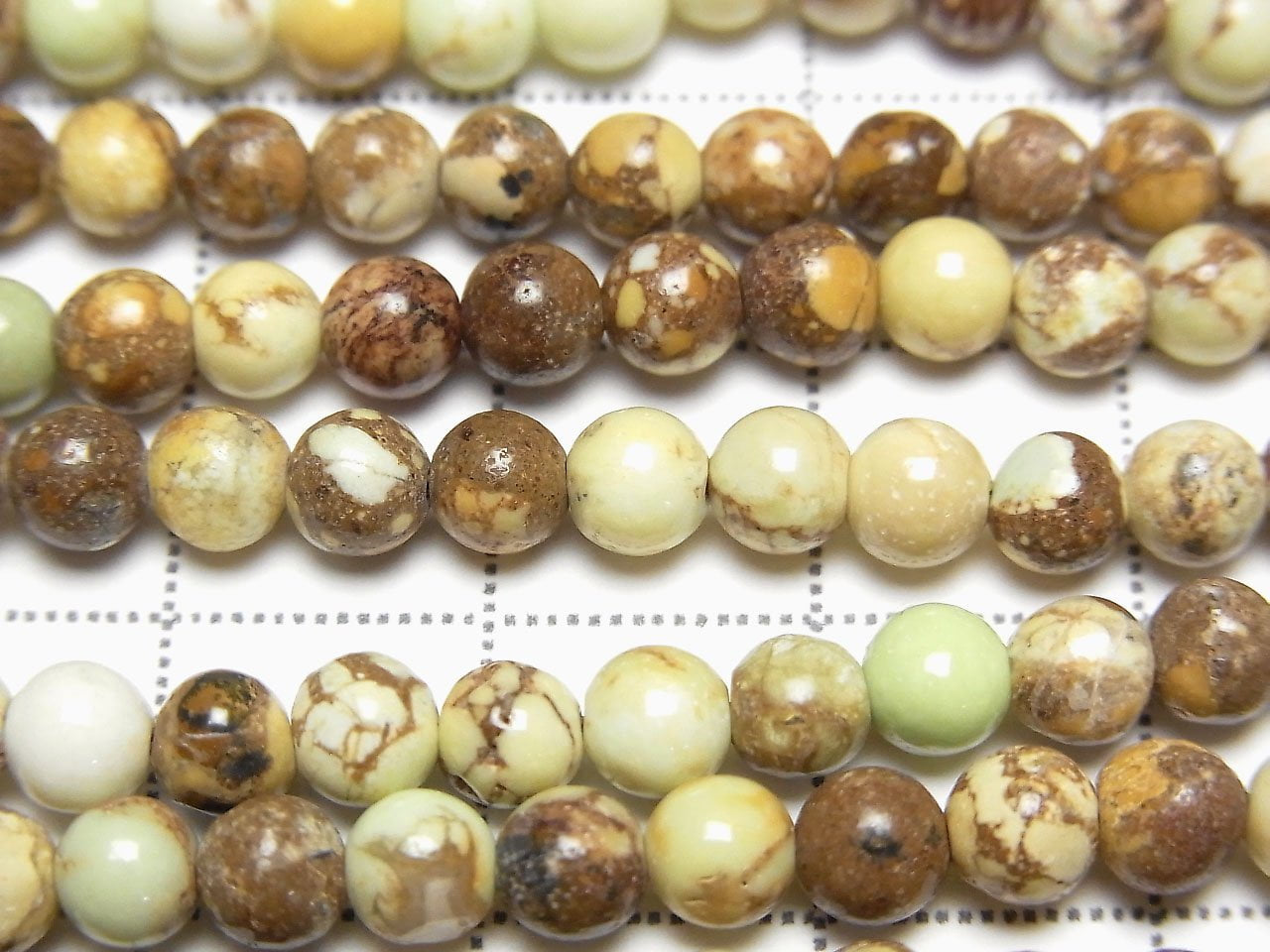 Chrysoprase citron (motif) perles rondes 4,5 mm 1 fil (environ 15 pouces/37 cm)