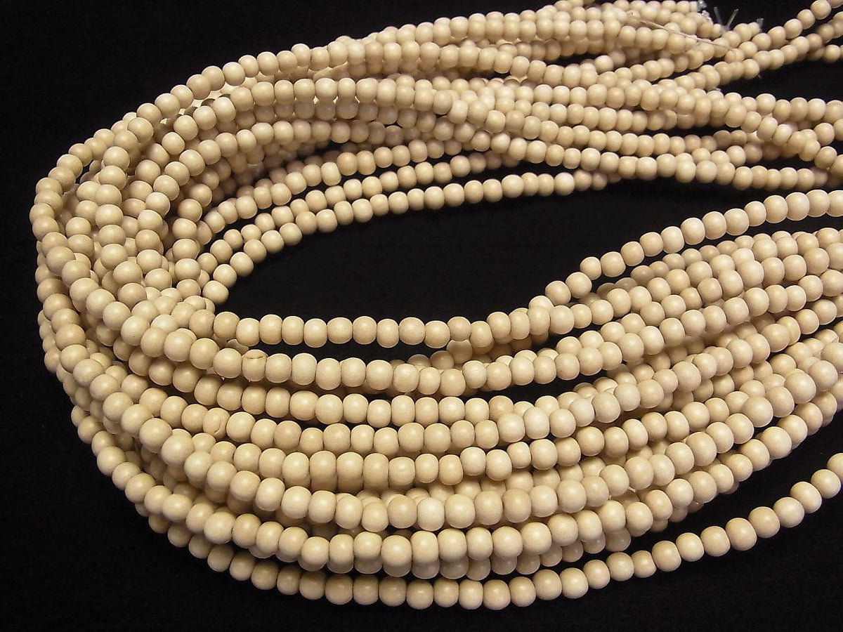 Whitewood Semi-Round 5mm 1strand beads (approx. 15 inches/38 cm)