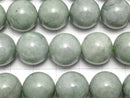 [Video] Burmese Jadeite AA+ Round 14mm 1/4 or 1strand beads (approx. 15 inches/37 cm)