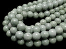 [Video] Burmese Jadeite AA+ Round 14mm 1/4 or 1strand beads (approx. 15 inches/37 cm)