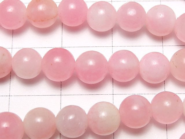 1strand $3.79! Pink & White Jade Round 6mm 1strand beads (aprx.15inch / 38cm)