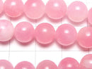 Pink & White Jade Round 8mm 1strand beads (aprx.15inch / 38cm)