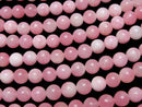 Pink & White Jade Round 8mm 1strand beads (aprx.15inch / 38cm)