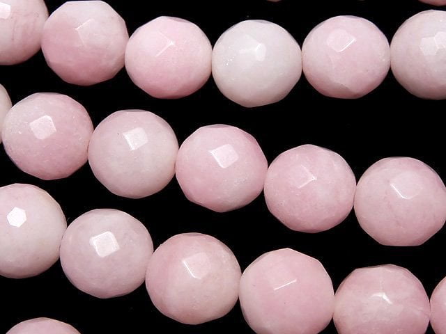 Faceted Round, Jade Gemstone Beads