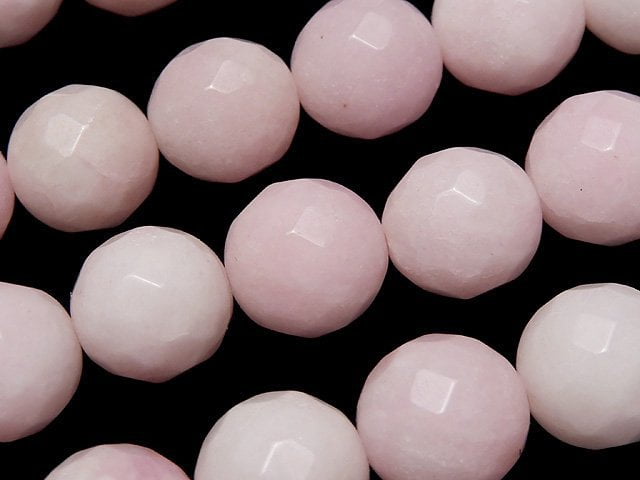 Faceted Round, Jade Gemstone Beads