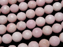 1strand $8.79! Pink & White Jade 64Faceted Round 12mm 1strand beads (aprx.15inch / 37cm)